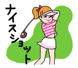 Please, Kanako! sticker #421363