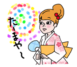 Please, Kanako! sticker #421365