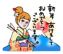 Please, Kanako! sticker #421368