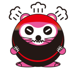 Pom poco Ninja sticker #421705