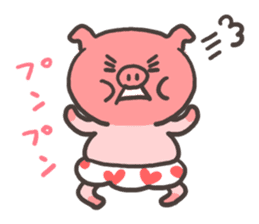Uniko & Boo sticker #421753