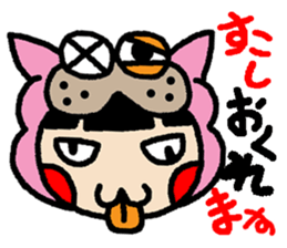 okinawa-language cat manga sticker #421898