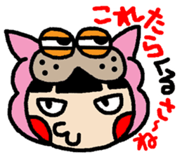 okinawa-language cat manga sticker #421900