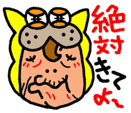 okinawa-language cat manga sticker #421906