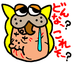 okinawa-language cat manga sticker #421908