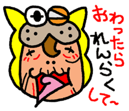 okinawa-language cat manga sticker #421911