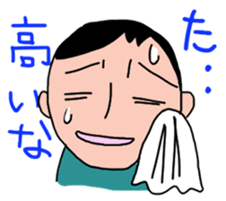 WE LOVE MUSIC sticker #422161