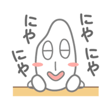 The rice boy sticker #422189