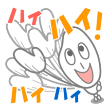 The rice boy sticker #422190