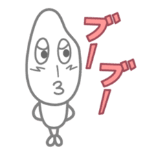 The rice boy sticker #422191