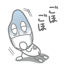 The rice boy sticker #422203