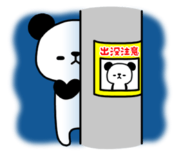 chicco's Panichirou sticker #422213