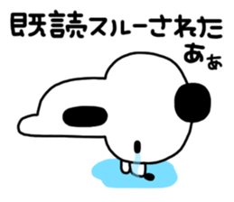 chicco's Panichirou sticker #422221