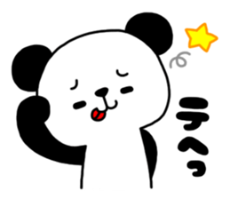 chicco's Panichirou sticker #422224