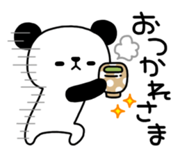 chicco's Panichirou sticker #422244