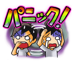 The stamp of the present feeling . sticker #422616