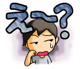 The stamp of the present feeling . sticker #422624