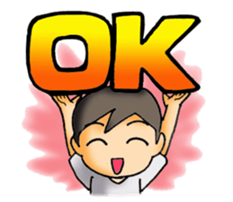 The stamp of the present feeling . sticker #422625