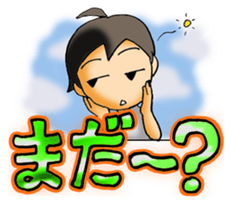 The stamp of the present feeling . sticker #422640