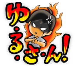 The stamp of the present feeling . sticker #422641