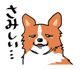 happy dog sticker #422731