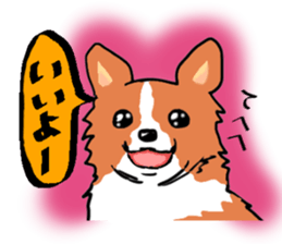 happy dog sticker #422733