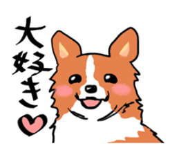 happy dog sticker #422738