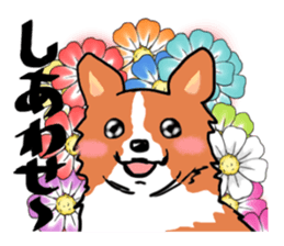 happy dog sticker #422743