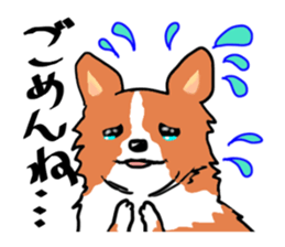 happy dog sticker #422746