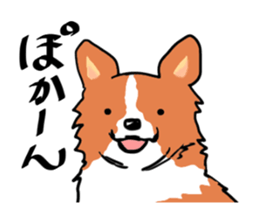 happy dog sticker #422747