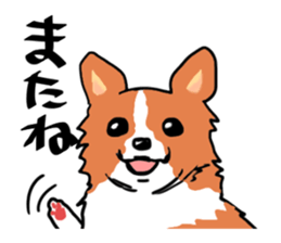 happy dog sticker #422751