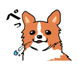 happy dog sticker #422756