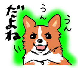 happy dog sticker #422762