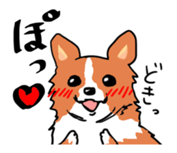 happy dog sticker #422764