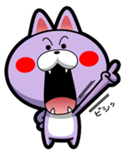 Biscat sticker #422889