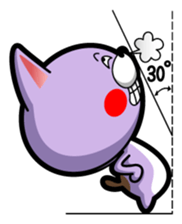 Biscat sticker #422918