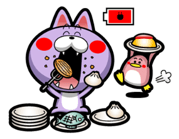 Biscat sticker #422922