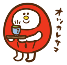 Dharma&Goblin sticker #423014