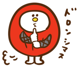 Dharma&Goblin sticker #423043