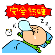 4MOJITARO Part2 sticker #423250