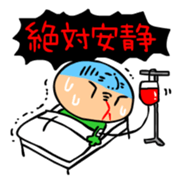 4MOJITARO Part2 sticker #423256