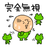 4MOJITARO Part2 sticker #423286