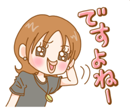 acope&sister sticker #423336