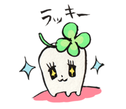 Gums island sticker #423451