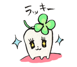 Gums island sticker #423451