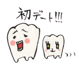 Gums island sticker #423452