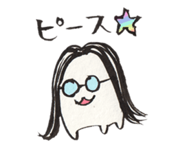 Gums island sticker #423453