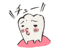 Gums island sticker #423454