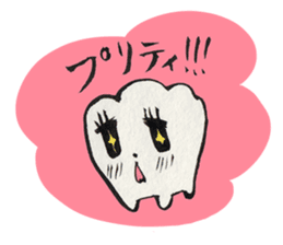 Gums island sticker #423455