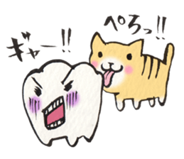 Gums island sticker #423458